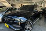 MERCEDES-BENZ GLS 450 3.0 EQ BOOST 4M Bi-TURBO 4P à venda