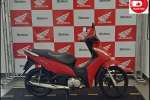 HONDA BIZ 125 FLEXONE à venda