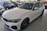 BMW 330E 2.0 M SPORT TURBO H 4P à venda