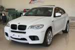 BMW X6 4.4 M 4X4 BI-TURBO V8 32V 4P à venda