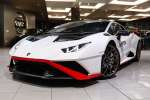 LAMBORGHINI HURACAN 5.2 LP 640 STO LDF V10 à venda