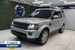 LAND ROVER DISCOVERY 4 3.0 SE SDV6 4X4 V6 TURBO 4P à venda