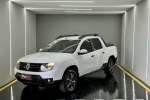 RENAULT DUSTER OROCH 1.6 EXPRESSION 16V 4P à venda