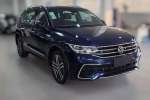 VOLKSWAGEN TIGUAN 2.0 TSI ALLSPACE R LINE 300 4P à venda