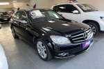 MERCEDES-BENZ C 200 K 1.8 AVANTGARDE KOMPRESSOR 4P à venda