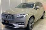 VOLVO XC 90 2.0 T-8 HÍBRIDO INSCRIPTION EXPRESS 4P à venda