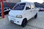 CHANGAN MINISTAR 1.0 CD PICK-UP 8V 4P à venda