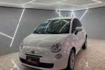 FIAT 500 1.4 CABRIO 16V 2P à venda