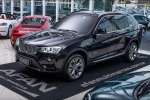 BMW X3 2.0 XDRIVE 20i à venda