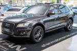 AUDI Q5 2.0 TFSI AMBITION QUATTRO S TRONIC 4P à venda