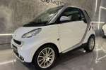 SMART FORTWO 1.0 COUPÉ 3 CILINDROS 12V 2P à venda