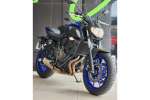 YAMAHA MT-07 ABS 689cc à venda