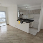 Apartamento para locação na Vila Suzana, São Paulo-SP: 2 quartos, suíte, sala, 2 banheiros, vaga de garagem. Agende uma visita!