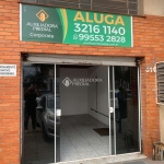 Ponto comercial para alugar na Avenida Protásio Alves, 5147, Petrópolis, Porto Alegre