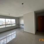 Apartamento com 2 quartos à venda na Avenida Edmundo Pinheiro de Abreu, 1033, Setor Pedro Ludovico, Goiânia