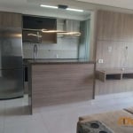 Apartamento com 2 quartos para alugar na Rua Manaus, 1230, Parque Amazônia, Goiânia