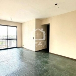 Apartamento para locação em Vila Sonia, 74m², 3 dormitórios, sendo 1 suíte, 2 vagas garagem, R$ 4.5