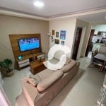 Casa à venda, 73 m² por R$ 400.000,00 - Jardim Atlântico Oeste (Itaipuaçu) - Maricá/RJ