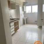 Apartamento com 3 dormitórios à venda, 92 m² por R$ 975.000,00 - Jardim Ana Maria - Jundiaí/SP