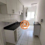 Apartamento com 3 dormitórios à venda, 71 m² por R$ 595.000 - Jardim Bonfiglioli - Jundiaí/SP