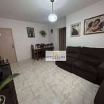 Apartamento com 2 dormitórios à venda, 72 m² por R$ 478.000,00 - Embaré - Santos/SP