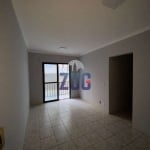 Apartamento à venda em Campinas, Jardim do Lago Continuação, com 2 quartos, com 67 m²