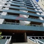 Apartamento para Locação em Salvador, Caminho das Árvores, 3 dormitórios, 1 suíte, 2 banheiros, 1 vaga