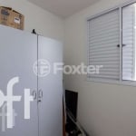 Apartamento com 2 quartos à venda na Rua Eugênio de Freitas, 371, Vila Guilherme, São Paulo