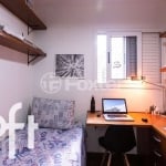 Apartamento com 3 quartos à venda na Rua Gomes de Carvalho, 940, Vila Olímpia, São Paulo