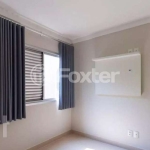 Apartamento com 1 quarto à venda na Rua Napoleão de Barros, 1098, Vila Clementino, São Paulo