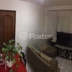 Apartamento com 2 quartos à venda na Rua Horácio Alves da Costa, 280, Jardim Nosso Lar, São Paulo