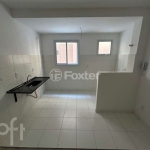 Apartamento com 1 quarto à venda na Rua Gaspar de Lemos, 345, Jardim Vila Rica, Santo André