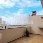 Apartamento com 1 quarto à venda na Rua Gaspar Lourenço, 231, Vila Mariana, São Paulo