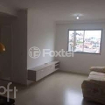 Apartamento com 2 quartos à venda na Rua Palmeira de Leque, 640, Jardim Pedro José Nunes, São Paulo