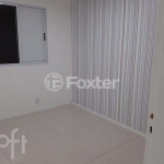 Apartamento com 2 quartos à venda na Rua Pacheco Gato, 182, Jardim Nove de Julho, São Paulo