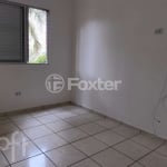 Apartamento com 2 quartos à venda na Rua Januário Zingaro, 431, Jardim Paris, São Paulo