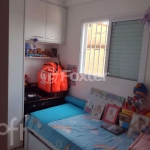 Apartamento com 2 quartos à venda na Rua Carioba, 234, Jardim Carlu, São Paulo