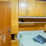 Apartamento com 3 quartos à venda na Rua Botelho, 187, Vila Guarani, São Paulo