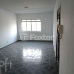 Apartamento com 2 quartos à venda na Avenida Doutor Ricardo Jafet, 2914, Vila Firmiano Pinto, São Paulo