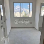 Apartamento com 2 quartos à venda na Avenida Túlio Teodoro de Campos, 6, Vila Paulista, São Paulo