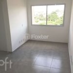 Apartamento com 2 quartos à venda na Rua Cachoeira Mangaval, 59, Vila Itaim, São Paulo