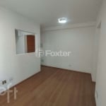 Apartamento com 2 quartos à venda na Rua Santo Egídio, 989, Santa Teresinha, São Paulo