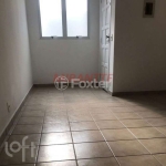 Apartamento com 2 quartos à venda na Avenida Júlio Buono, 2414, Vila Gustavo, São Paulo