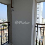 Apartamento com 1 quarto à venda na Rua Heitor Penteado, 2122, Sumarezinho, São Paulo