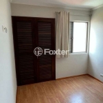 Apartamento com 4 quartos à venda na Rua Nelson Frank, 50, Jardim Olympia, São Paulo