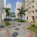 Apartamento com 2 quartos à venda na Rua Intendência, 344, Brás, São Paulo