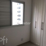 Apartamento com 2 quartos à venda na Rua Tupi, 103, Santa Cecília, São Paulo