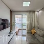 Apartamento com 2 quartos à venda na Rua Javri, 136, Vila Eldízia, Santo André