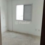 Apartamento com 2 quartos à venda na Rua Manuel de Mattos Godinho, 96, Jardim Matarazzo, São Paulo