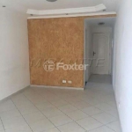 Apartamento com 2 quartos à venda na Avenida Nossa Senhora do Loreto, 1240, Vila Medeiros, São Paulo